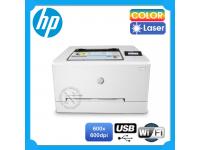 Impresora Hp - Laserjet Pro M254nw Color